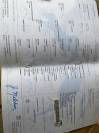 &Agrave; vendre: 2 juments pleins papiers