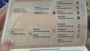 Mooie Andalusi&euml;r ruin te koop 