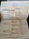 Vends jument PRE 
