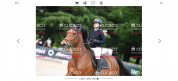 Jument 6 ans cso
