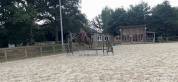 Cheval