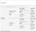 Potro 3 a&ntilde;os entero/stallion 